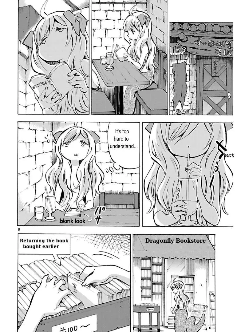 Read Jashin-chan Dropkick chapter 116 image 5 on Lezhin