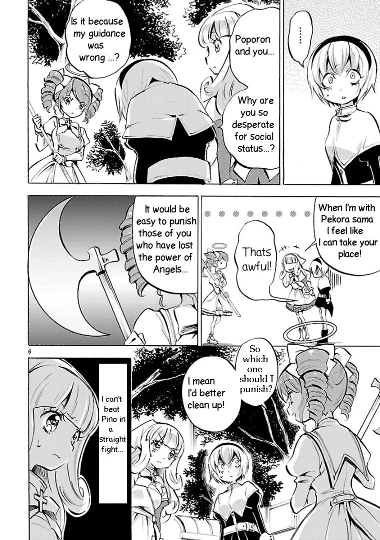 Read Jashin-chan Dropkick chapter 120 image 5 on Lezhin