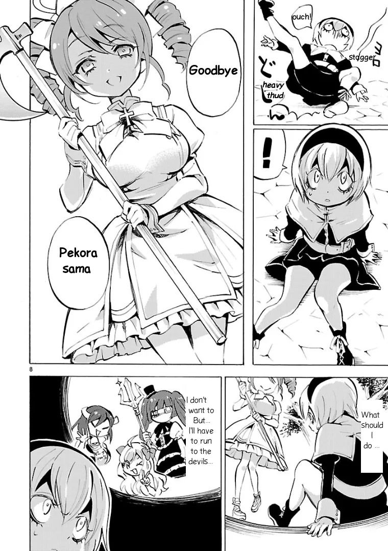Read Jashin-chan Dropkick chapter 120 image 7 on Lezhin