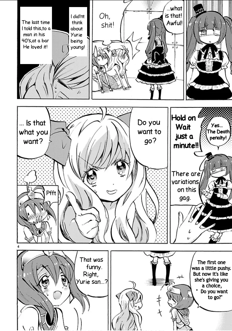 Read Jashin-chan Dropkick chapter 122 image 3 on Lezhin