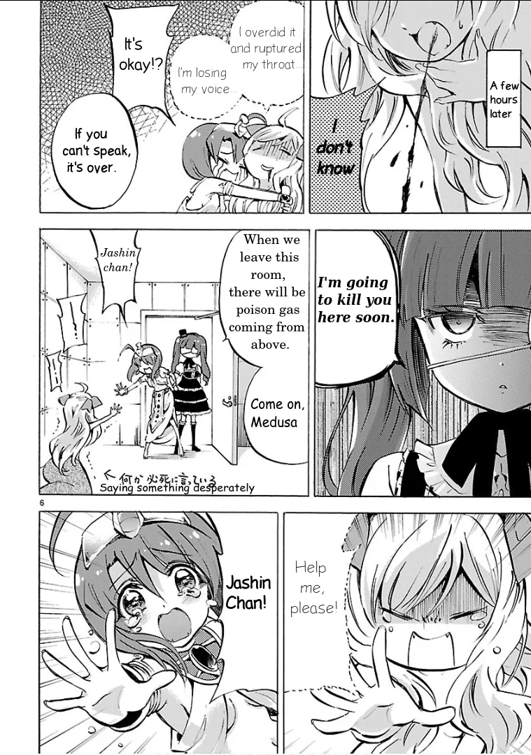 Read Jashin-chan Dropkick chapter 122 image 5 on Lezhin