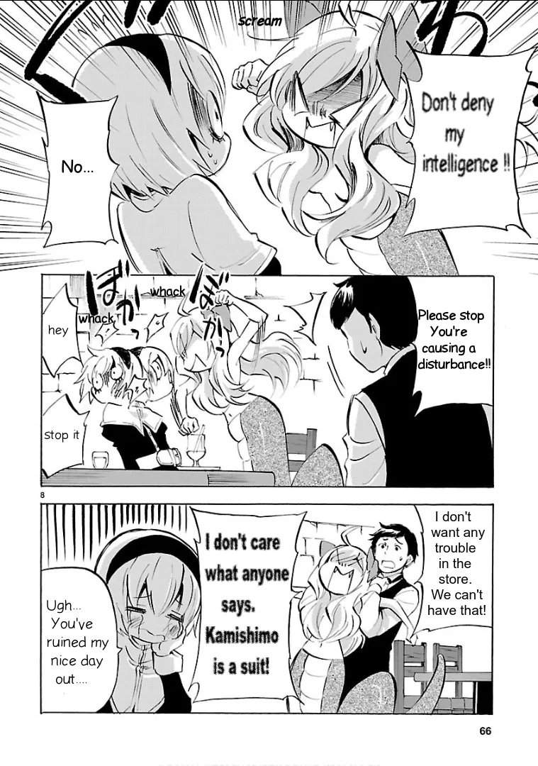 Read Jashin-chan Dropkick chapter 126 image 7 on Lezhin