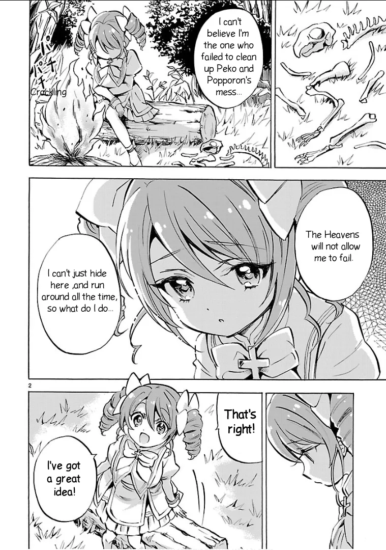 Read Jashin-chan Dropkick chapter 127 image 1 on Lezhin