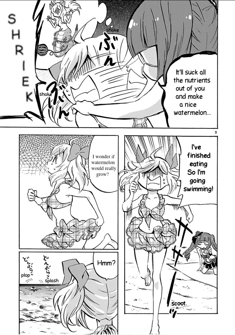 Read Jashin-chan Dropkick chapter 132 image 8 on Lezhin
