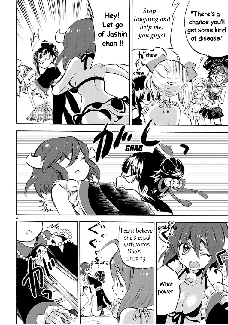 Read Jashin-chan Dropkick chapter 133 image 3 on Lezhin