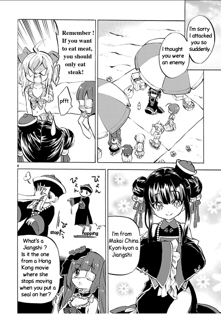 Read Jashin-chan Dropkick chapter 133 image 5 on Lezhin