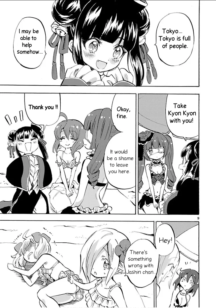 Read Jashin-chan Dropkick chapter 133 image 8 on Lezhin