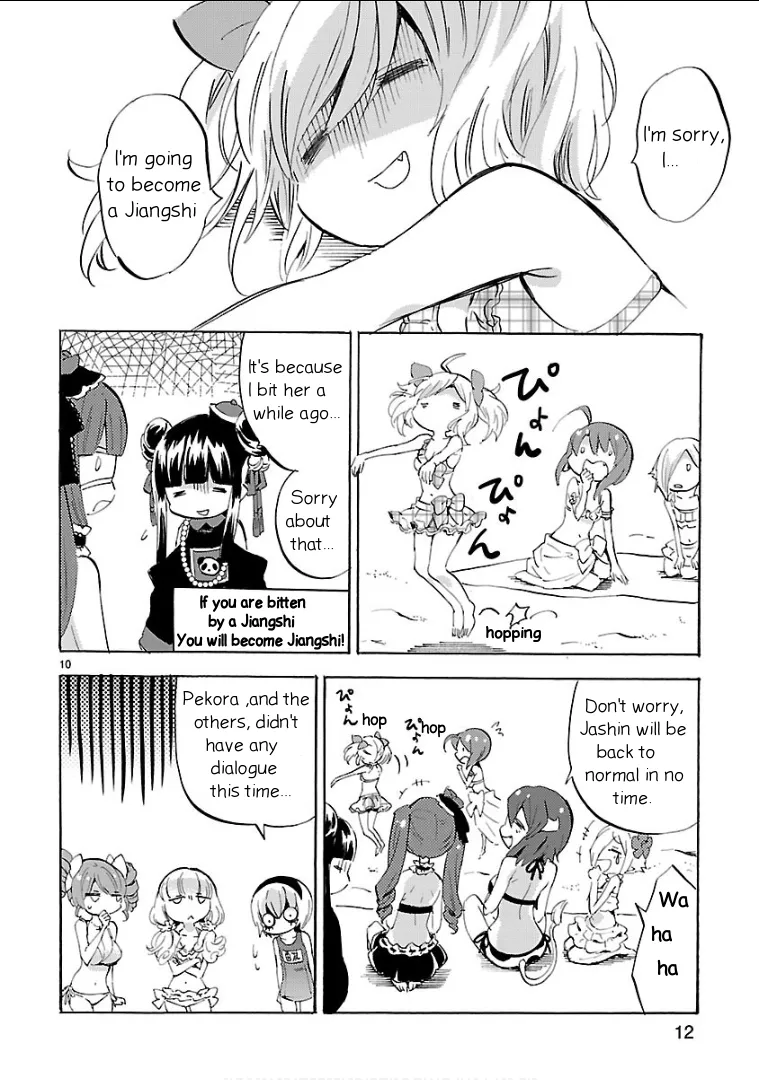 Read Jashin-chan Dropkick chapter 133 image 9 on Lezhin