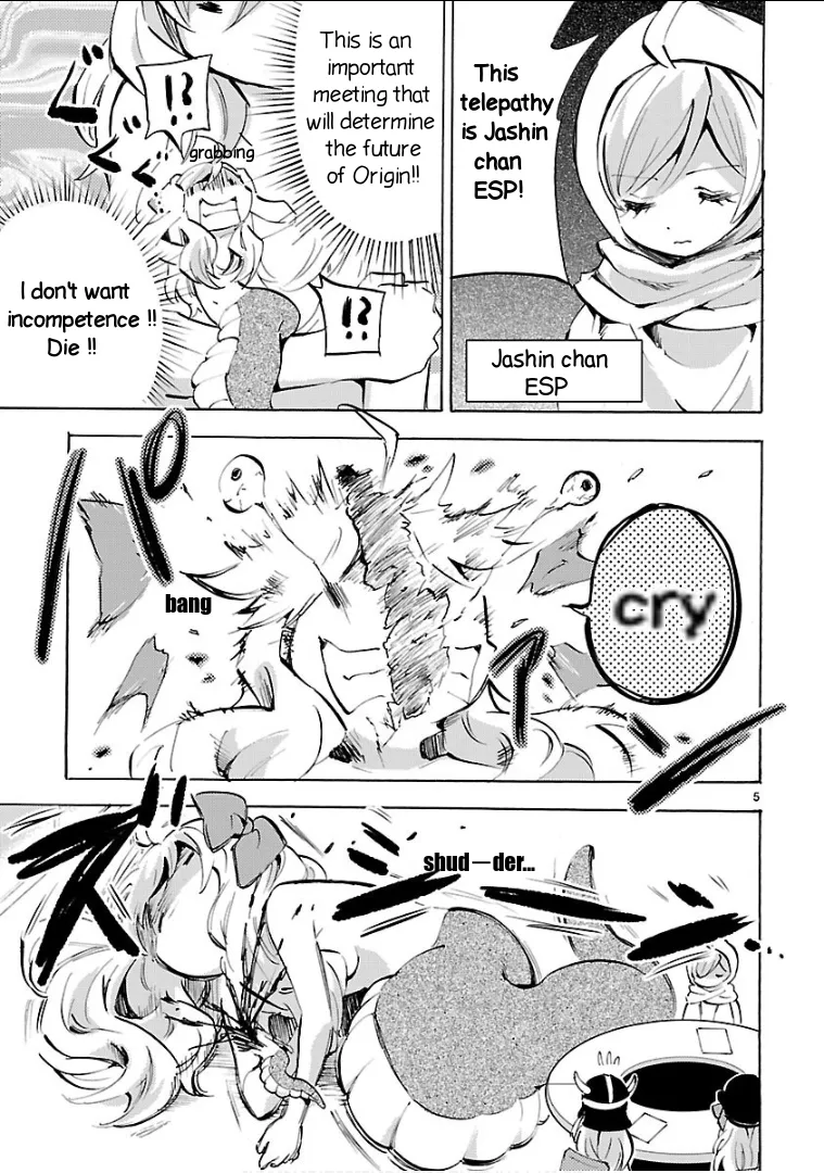 Read Jashin-chan Dropkick chapter 135 image 4 on Lezhin