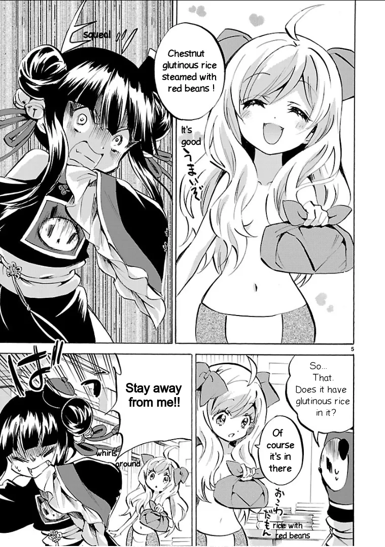Read Jashin-chan Dropkick chapter 139 image 4 on Lezhin