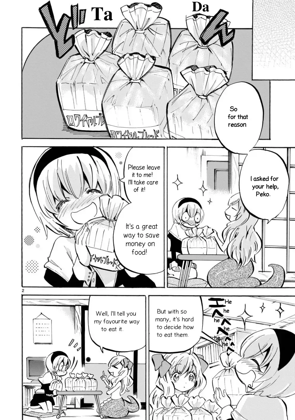Read Jashin-chan Dropkick chapter 14.5 image 1 on Lezhin