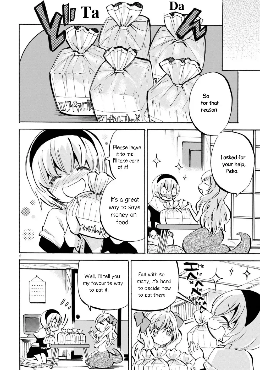 Read Jashin-chan Dropkick chapter 14.6 image 1 on Lezhin