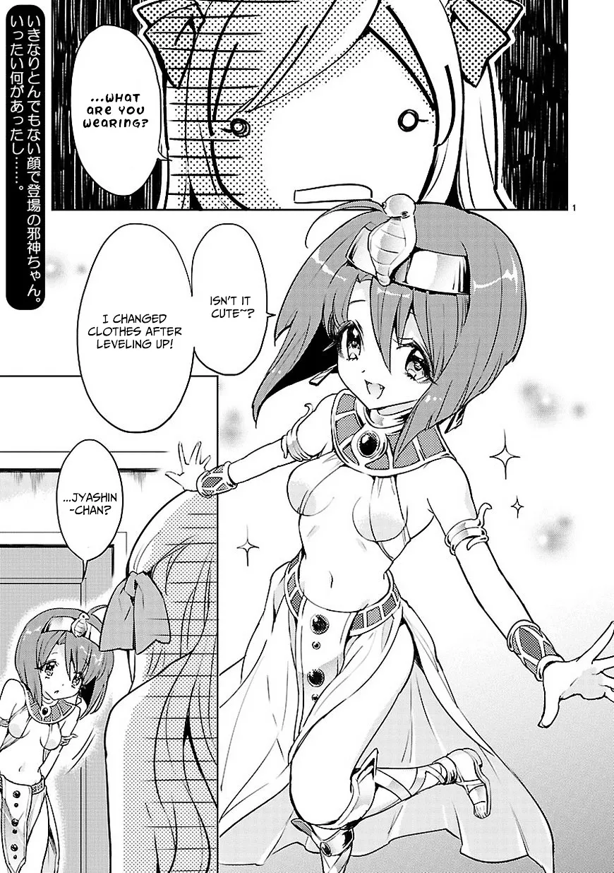 Read Jashin-chan Dropkick chapter 14 image 1 on Lezhin