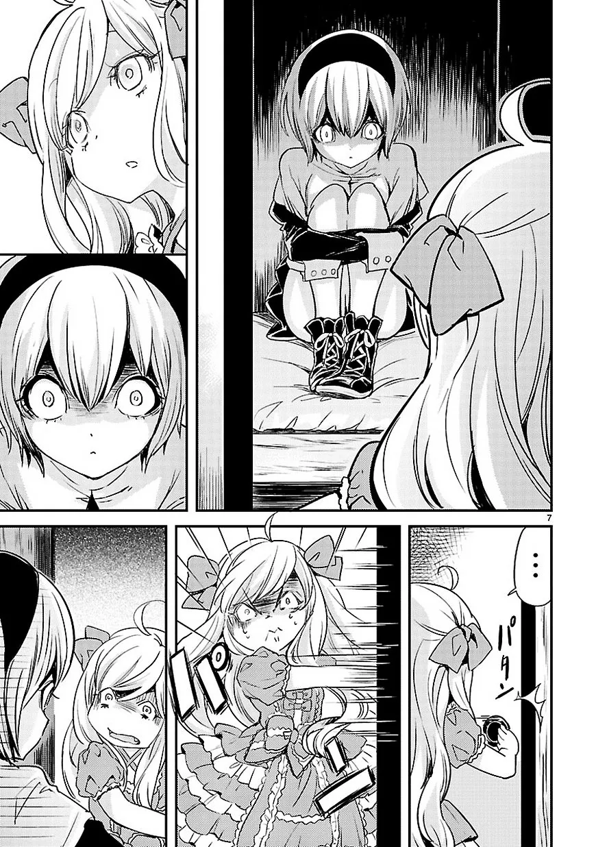 Read Jashin-chan Dropkick chapter 14 image 7 on Lezhin