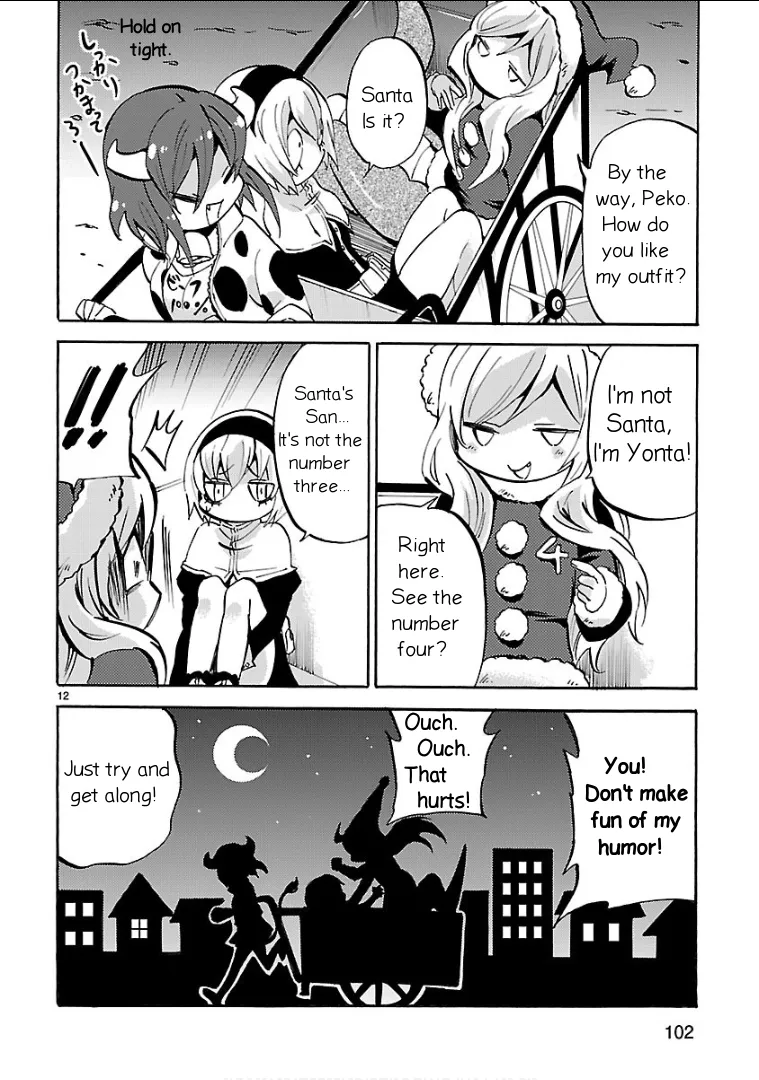 Read Jashin-chan Dropkick chapter 141 image 11 on Lezhin