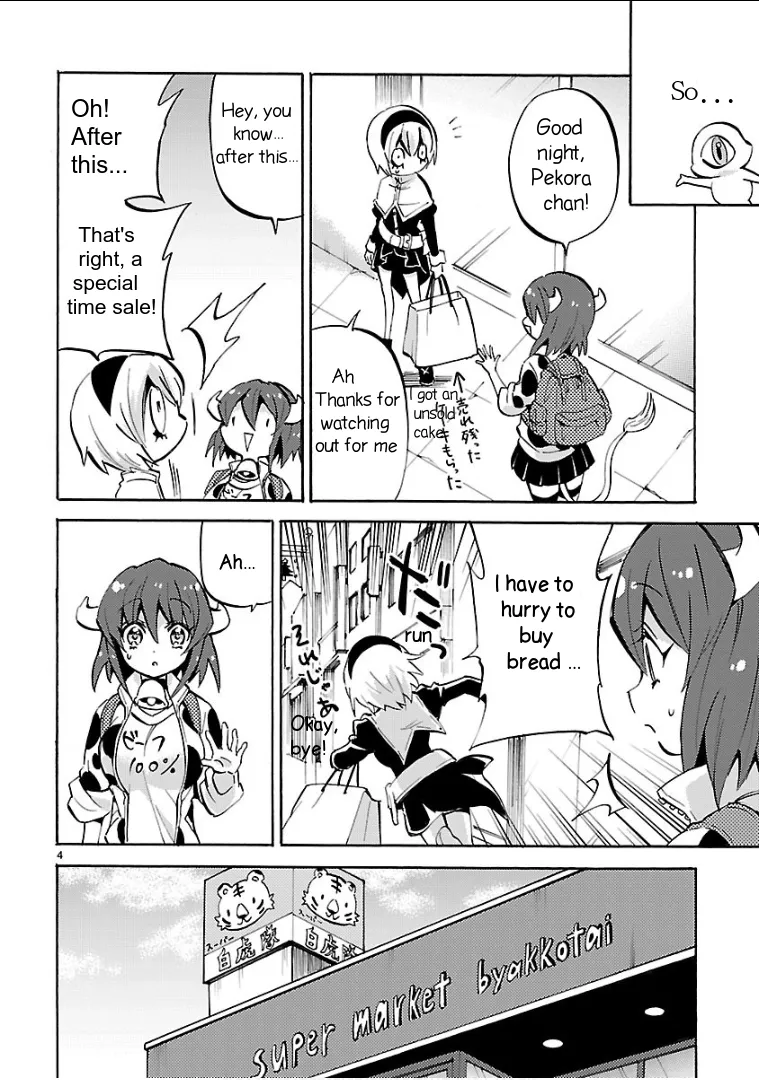 Read Jashin-chan Dropkick chapter 141 image 3 on Lezhin