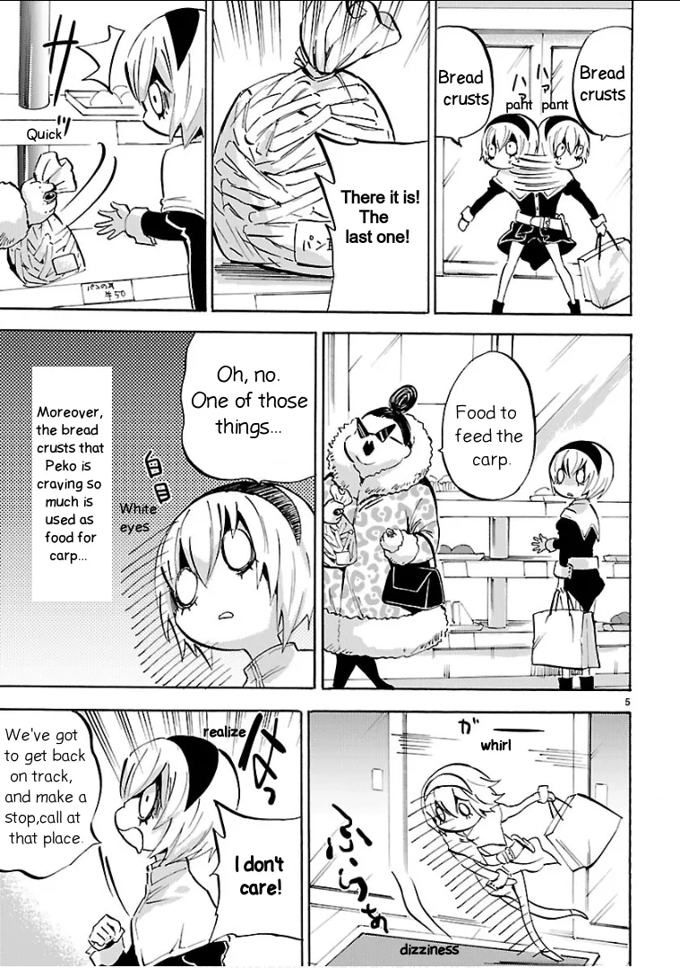 Read Jashin-chan Dropkick chapter 141 image 4 on Lezhin