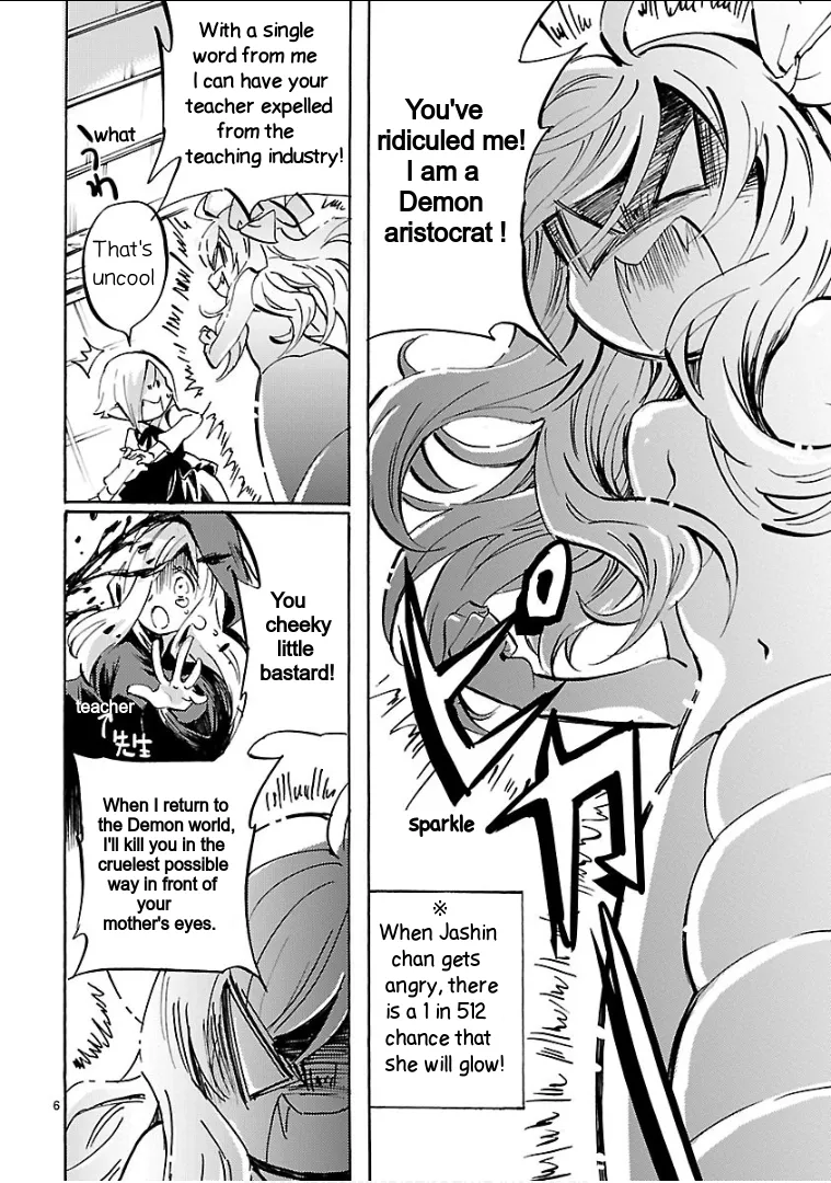 Read Jashin-chan Dropkick chapter 142 image 5 on Lezhin