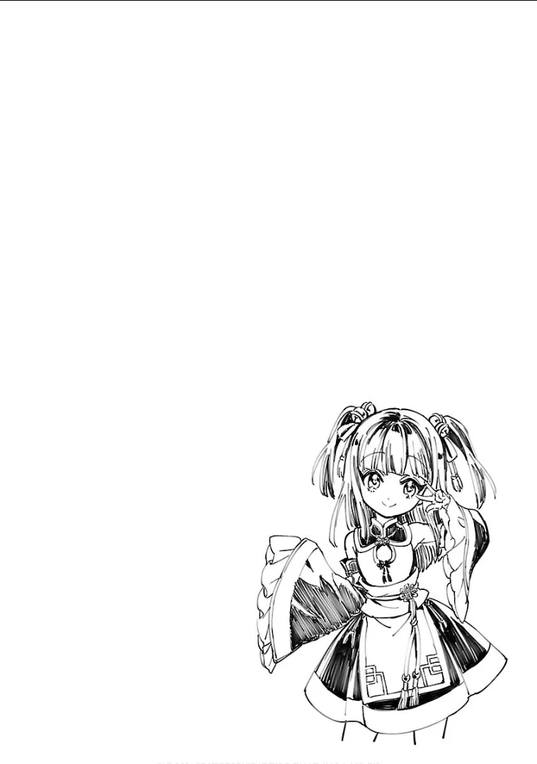 Read Jashin-chan Dropkick chapter 143 image 10 on Lezhin