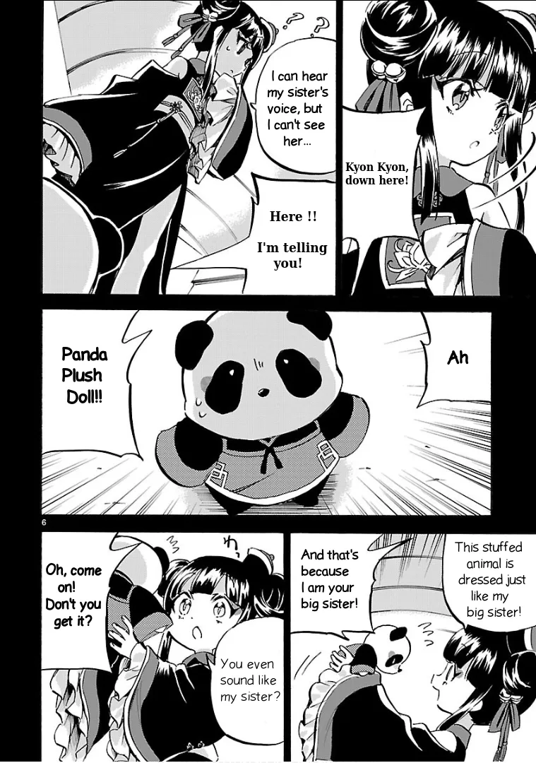 Read Jashin-chan Dropkick chapter 143 image 5 on Lezhin