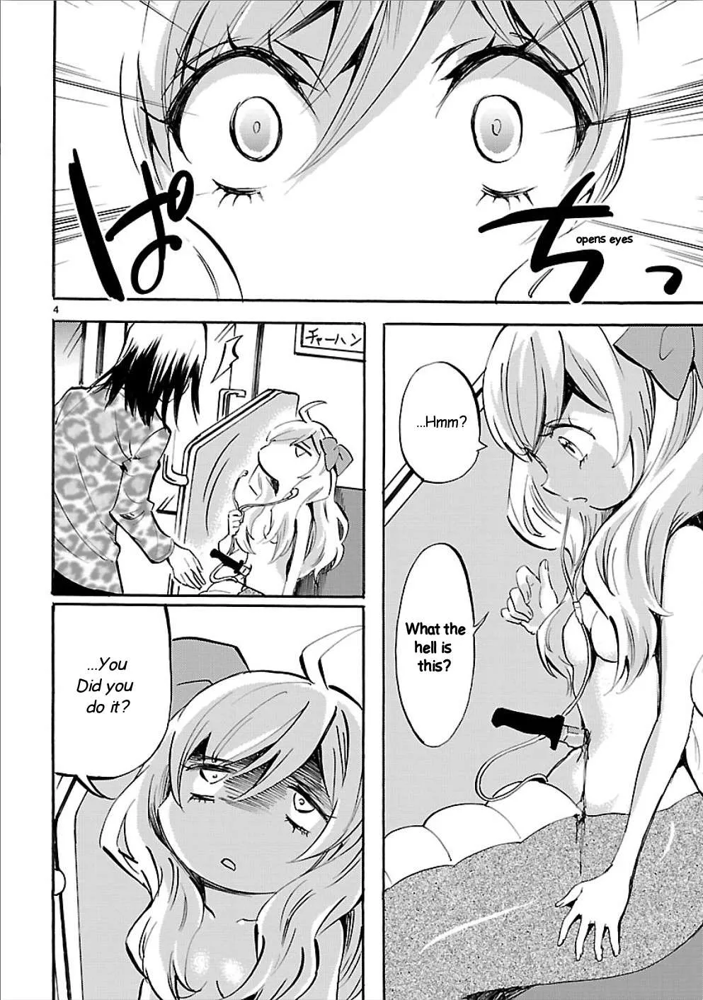 Read Jashin-chan Dropkick chapter 148 image 3 on Lezhin