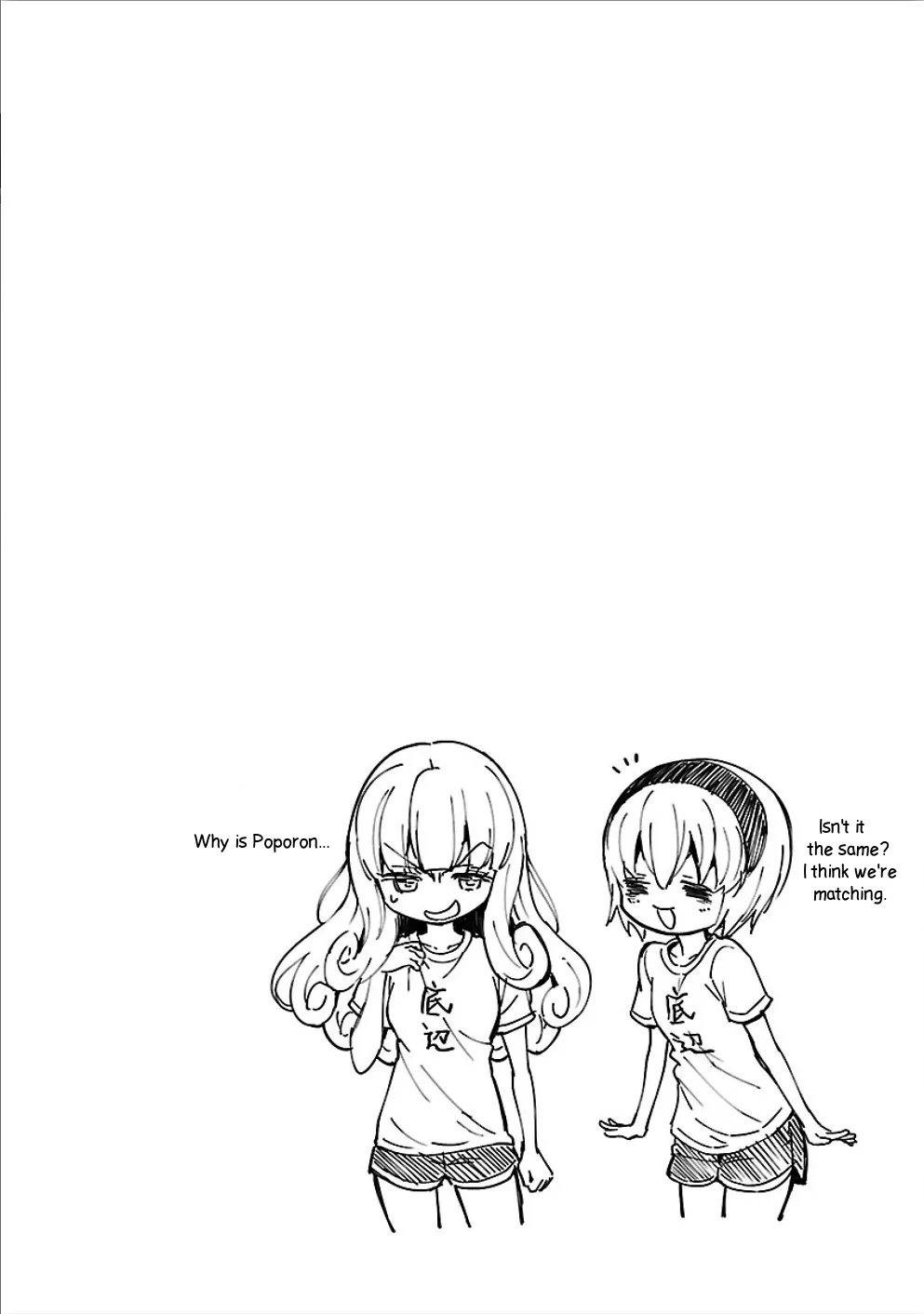 Read Jashin-chan Dropkick chapter 151 image 10 on Lezhin