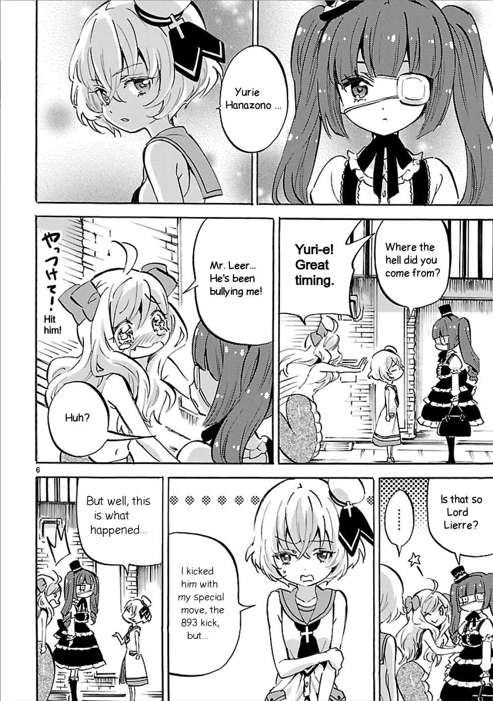 Read Jashin-chan Dropkick chapter 153 image 5 on Lezhin