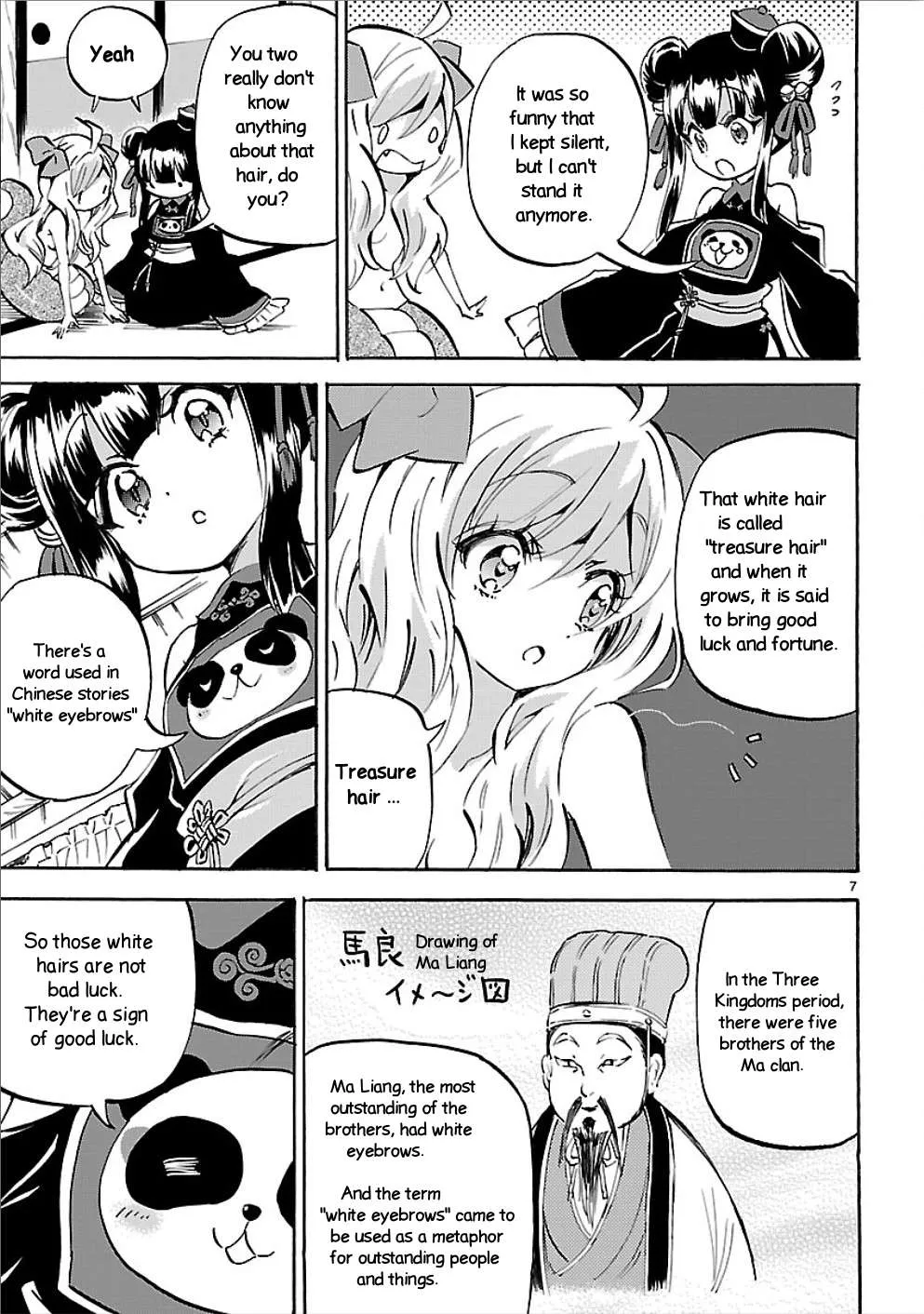 Read Jashin-chan Dropkick chapter 155 image 6 on Lezhin