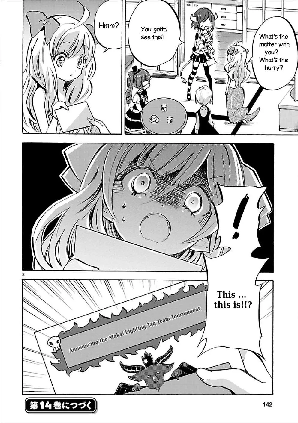 Read Jashin-chan Dropkick chapter 156 image 7 on Lezhin