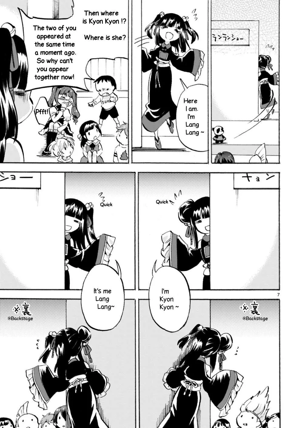 Read Jashin-chan Dropkick chapter 159 image 6 on Lezhin
