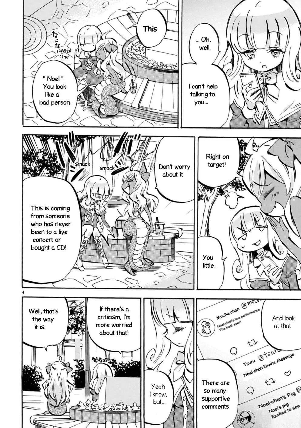 Read Jashin-chan Dropkick chapter 162 image 3 on Lezhin