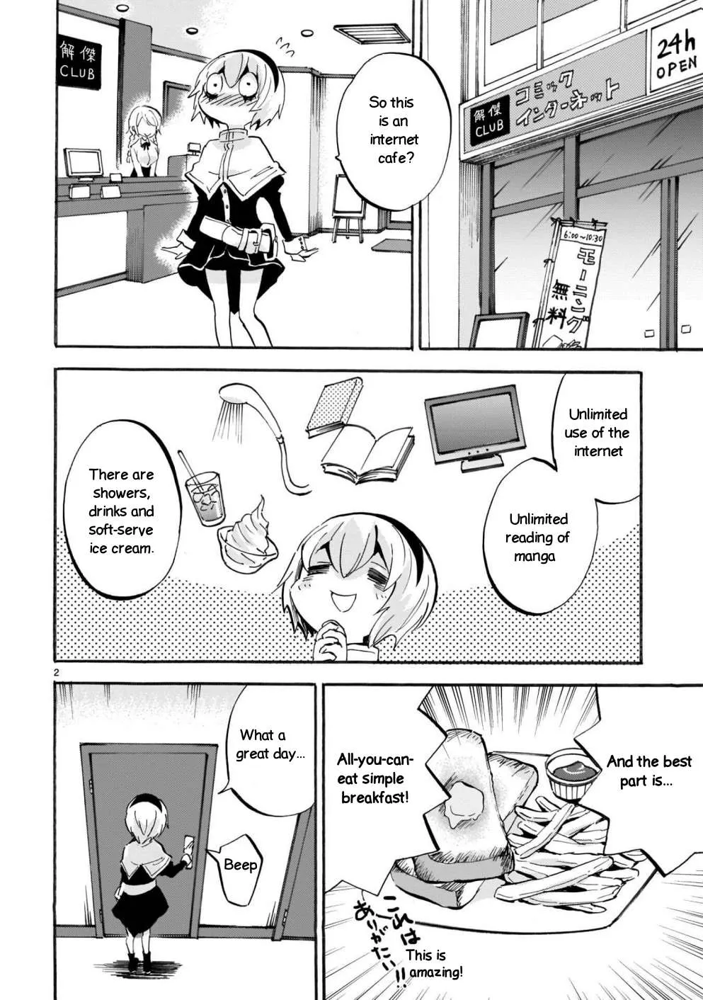 Read Jashin-chan Dropkick chapter 163 image 1 on Lezhin