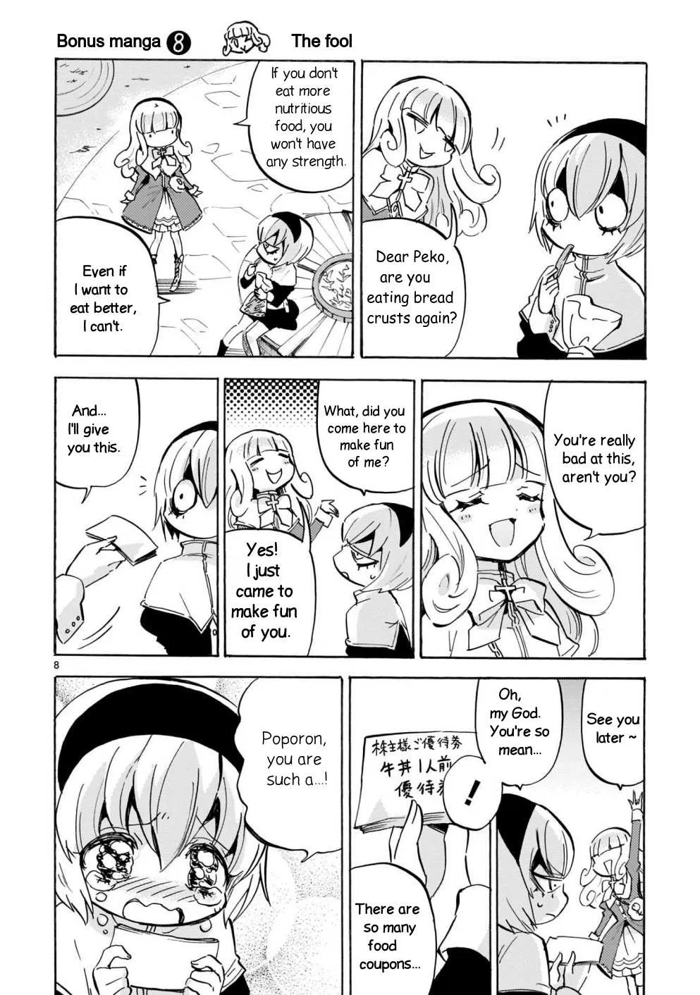 Read Jashin-chan Dropkick chapter 166.1 image 7 on Lezhin