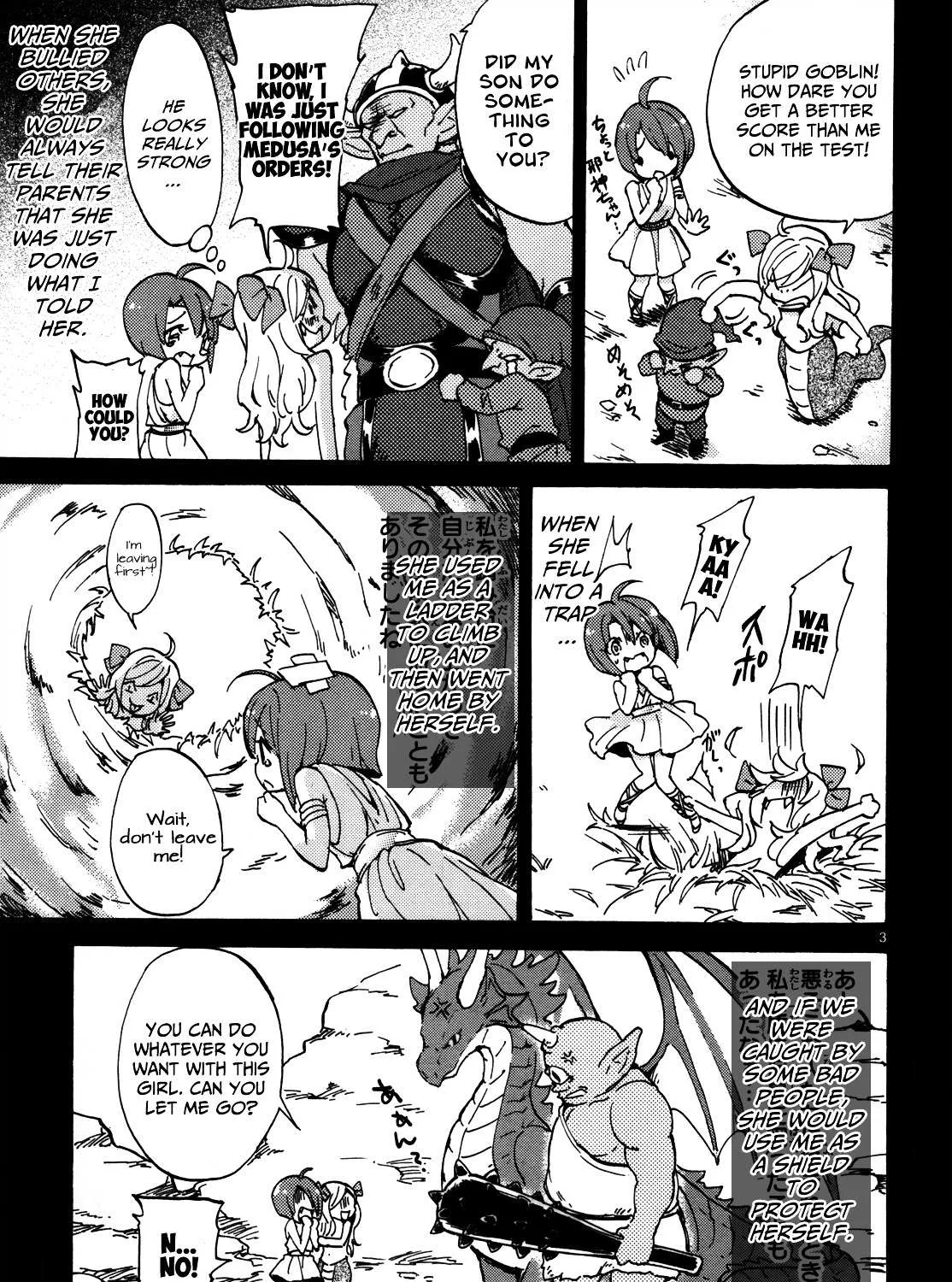 Read Jashin-chan Dropkick chapter 17 image 6 on Lezhin