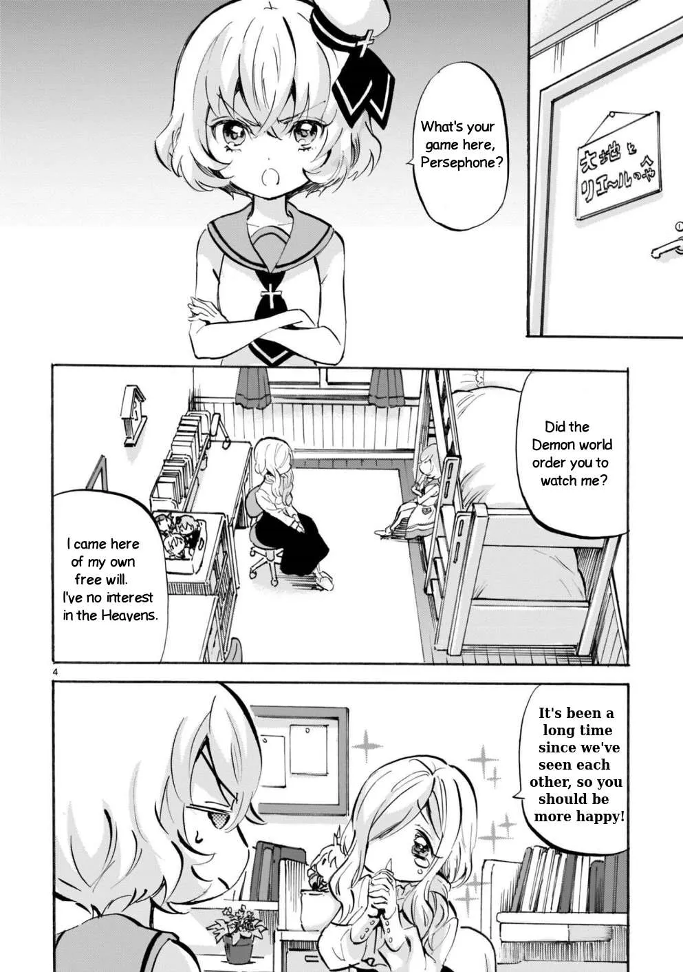 Read Jashin-chan Dropkick chapter 172 image 3 on Lezhin