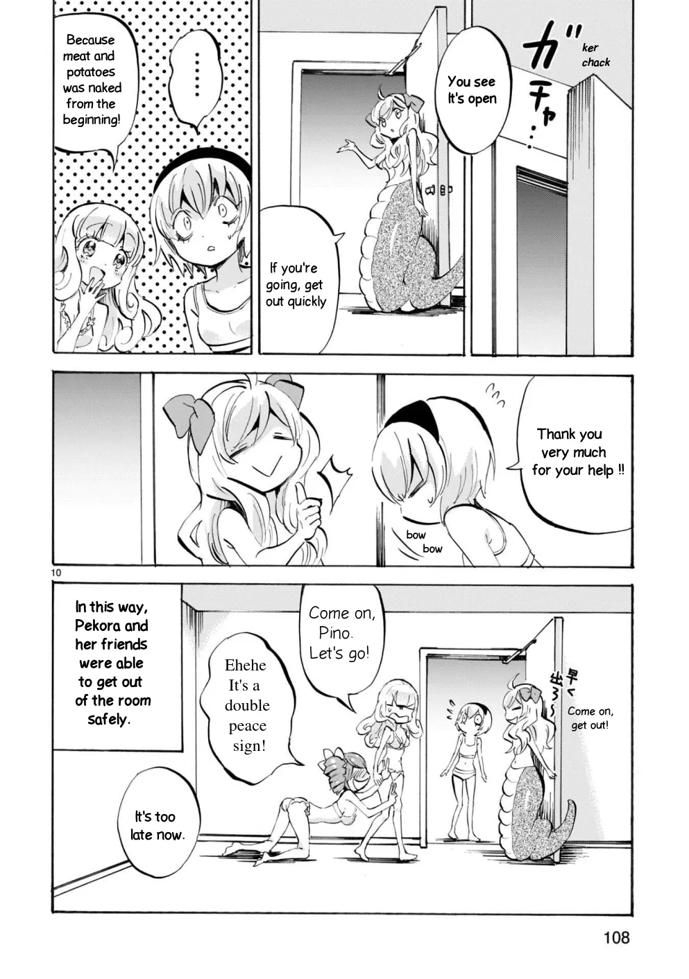 Read Jashin-chan Dropkick chapter 174.1 image 9 on Lezhin
