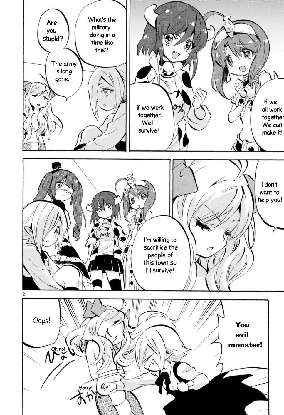 Read Jashin-chan Dropkick chapter 174.3 image 1 on Lezhin