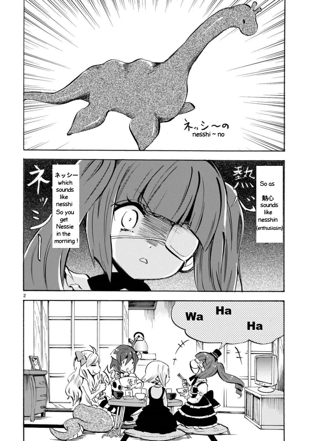 Read Jashin-chan Dropkick chapter 174.4 image 1 on Lezhin