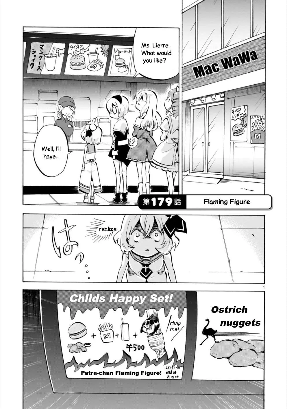 Read Jashin-chan Dropkick chapter 179 image 0 on Lezhin