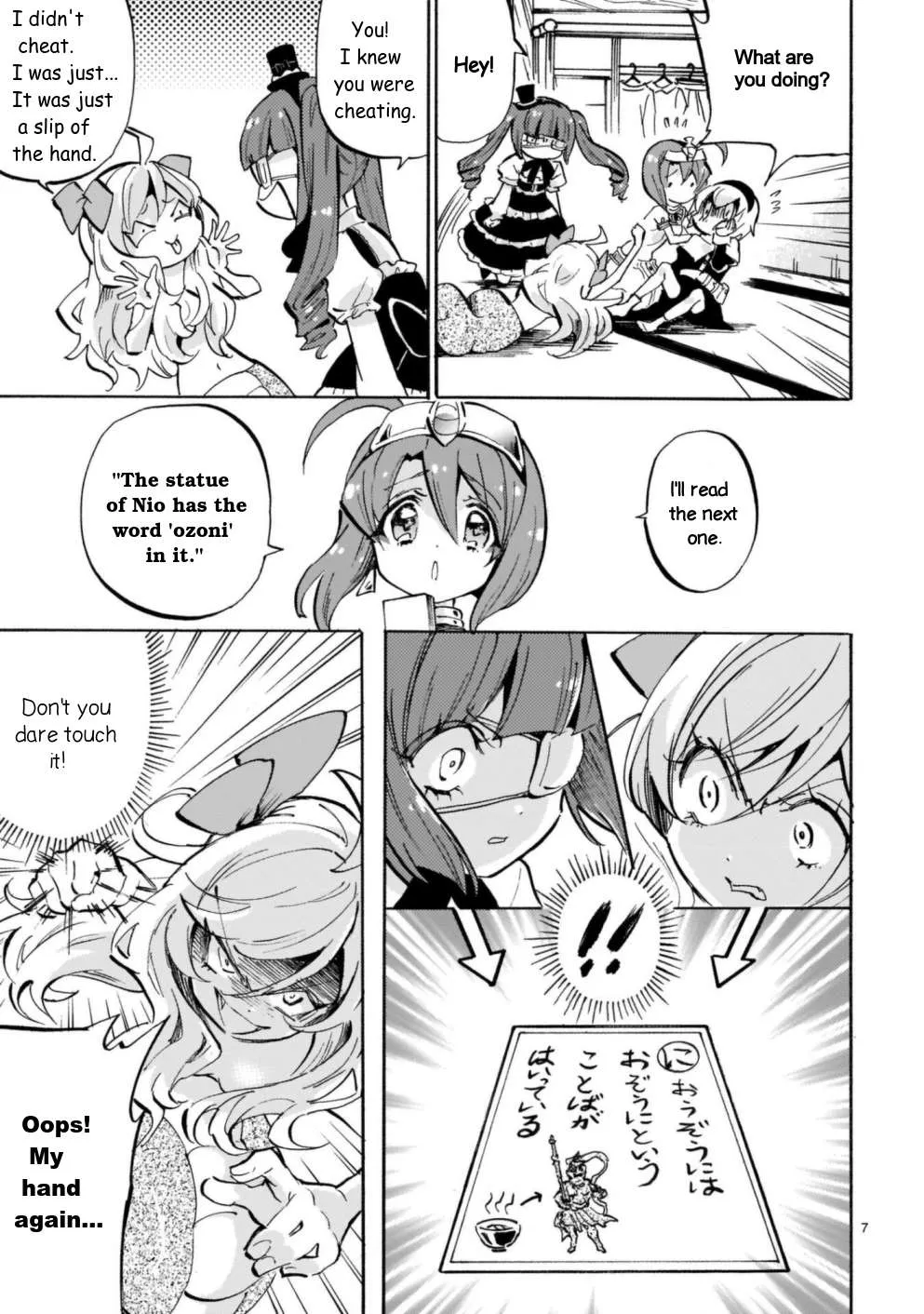 Read Jashin-chan Dropkick chapter 188 image 6 on Lezhin