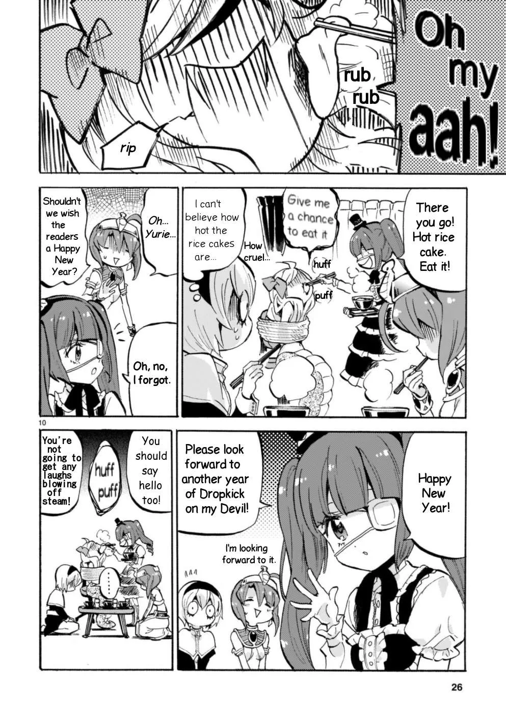 Read Jashin-chan Dropkick chapter 188 image 9 on Lezhin