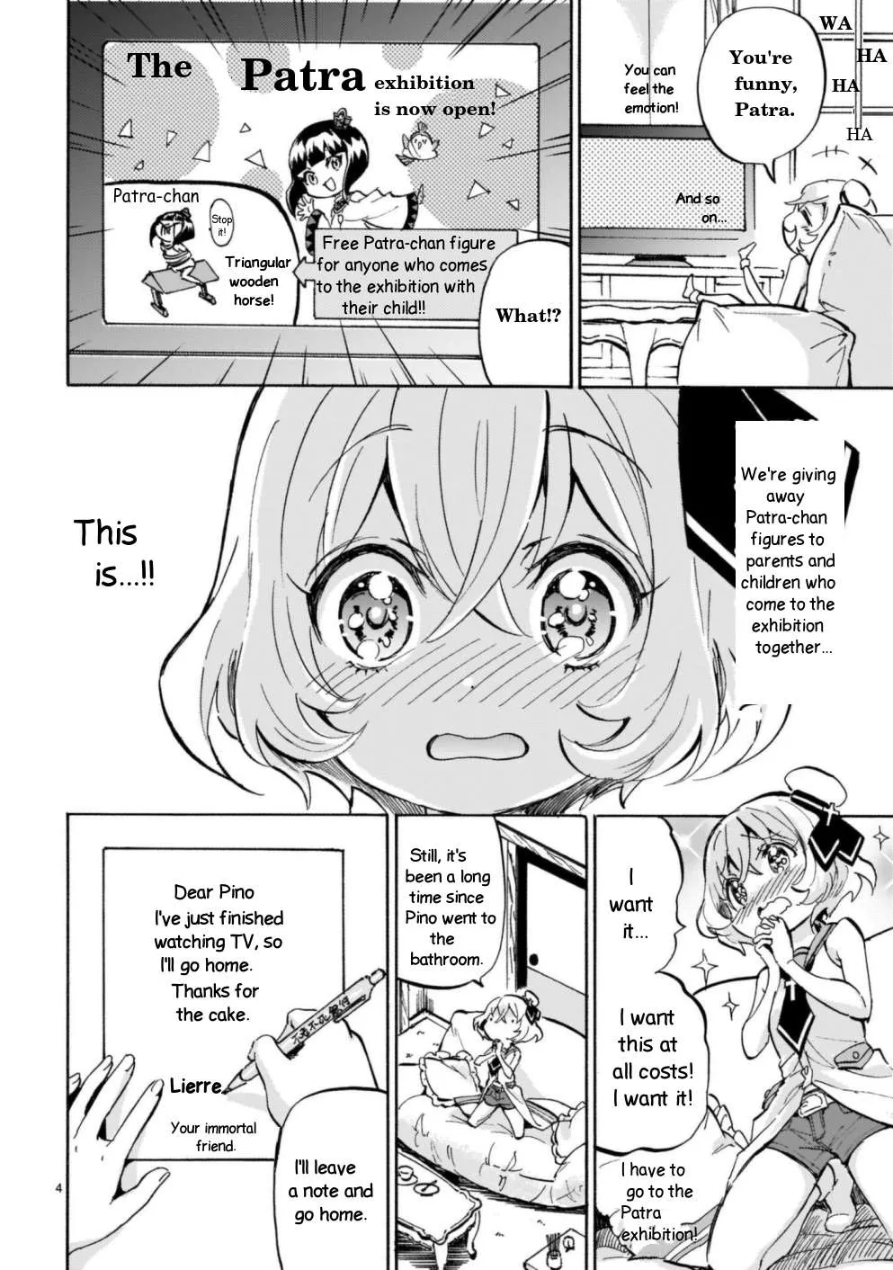 Read Jashin-chan Dropkick chapter 189 image 3 on Lezhin