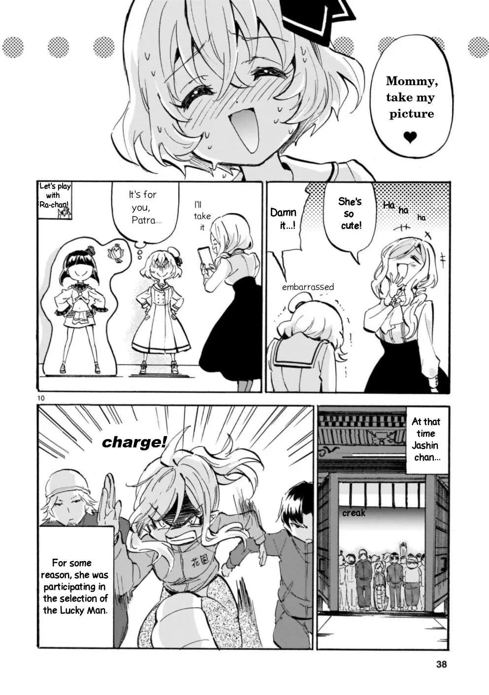 Read Jashin-chan Dropkick chapter 189 image 9 on Lezhin