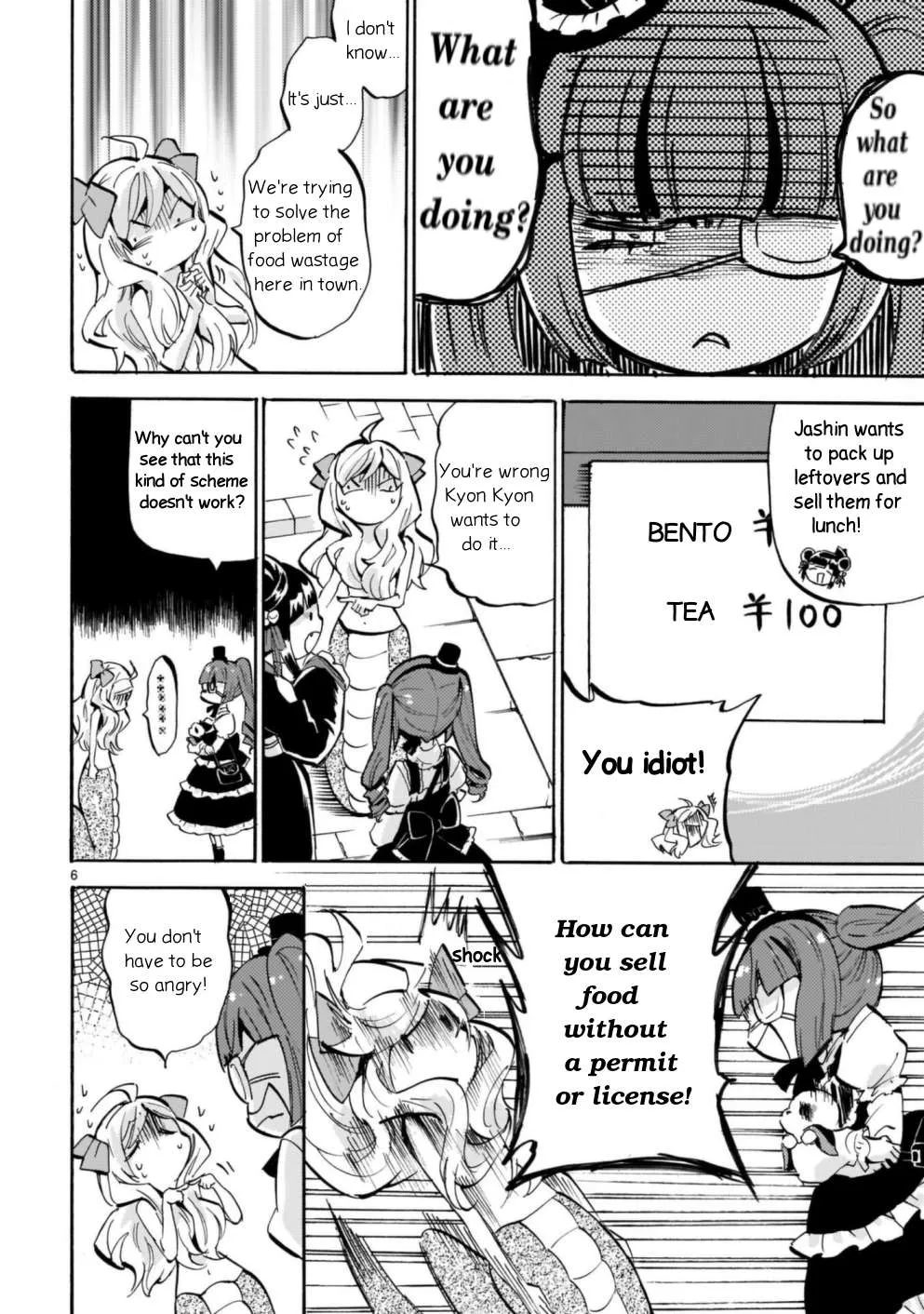 Read Jashin-chan Dropkick chapter 190 image 5 on Lezhin