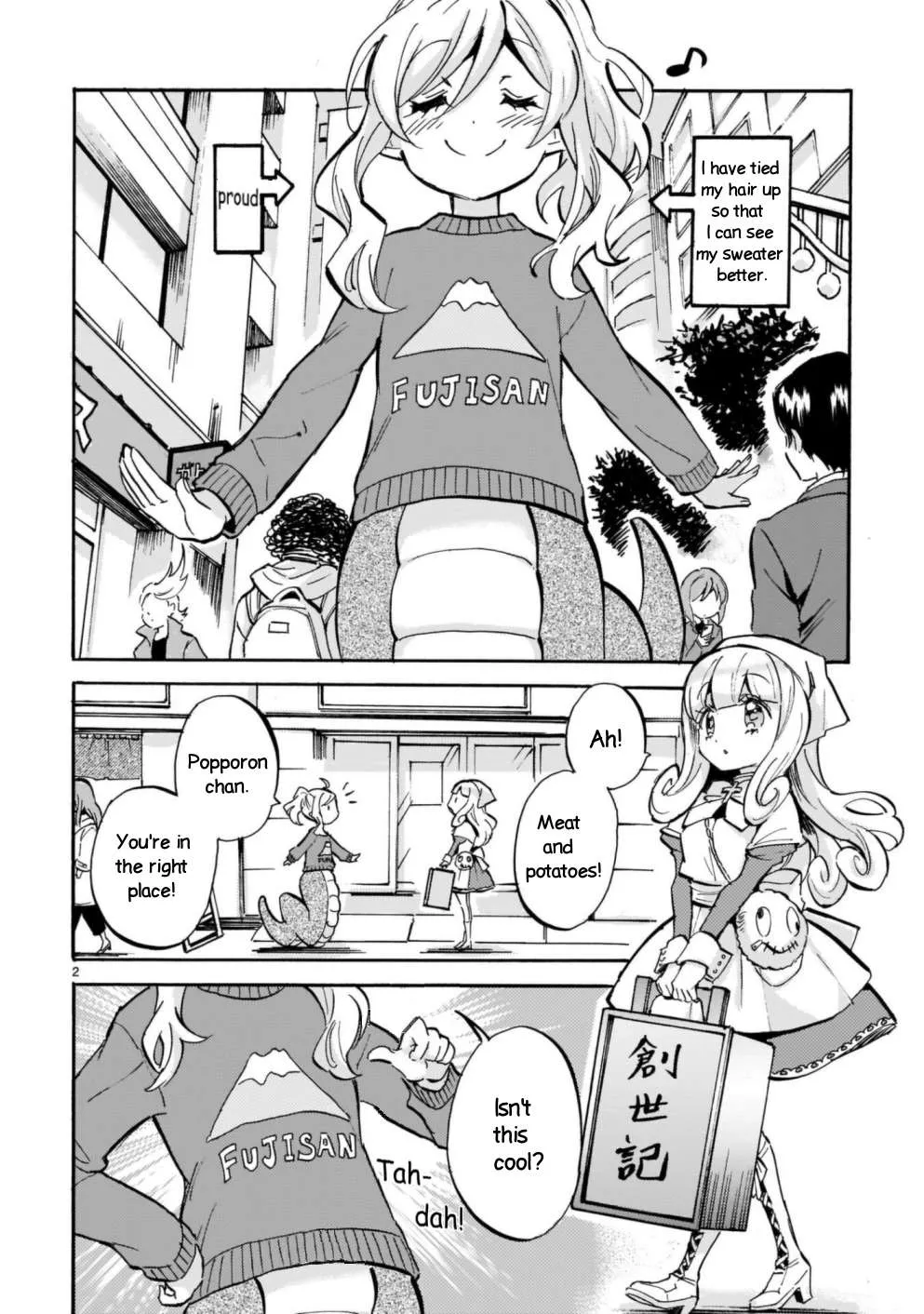 Read Jashin-chan Dropkick chapter 193 image 1 on Lezhin
