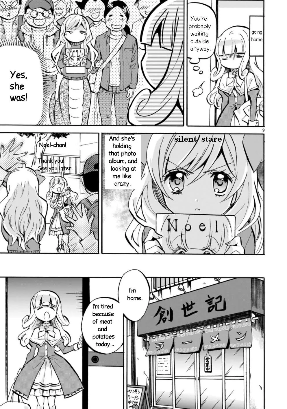 Read Jashin-chan Dropkick chapter 193 image 8 on Lezhin