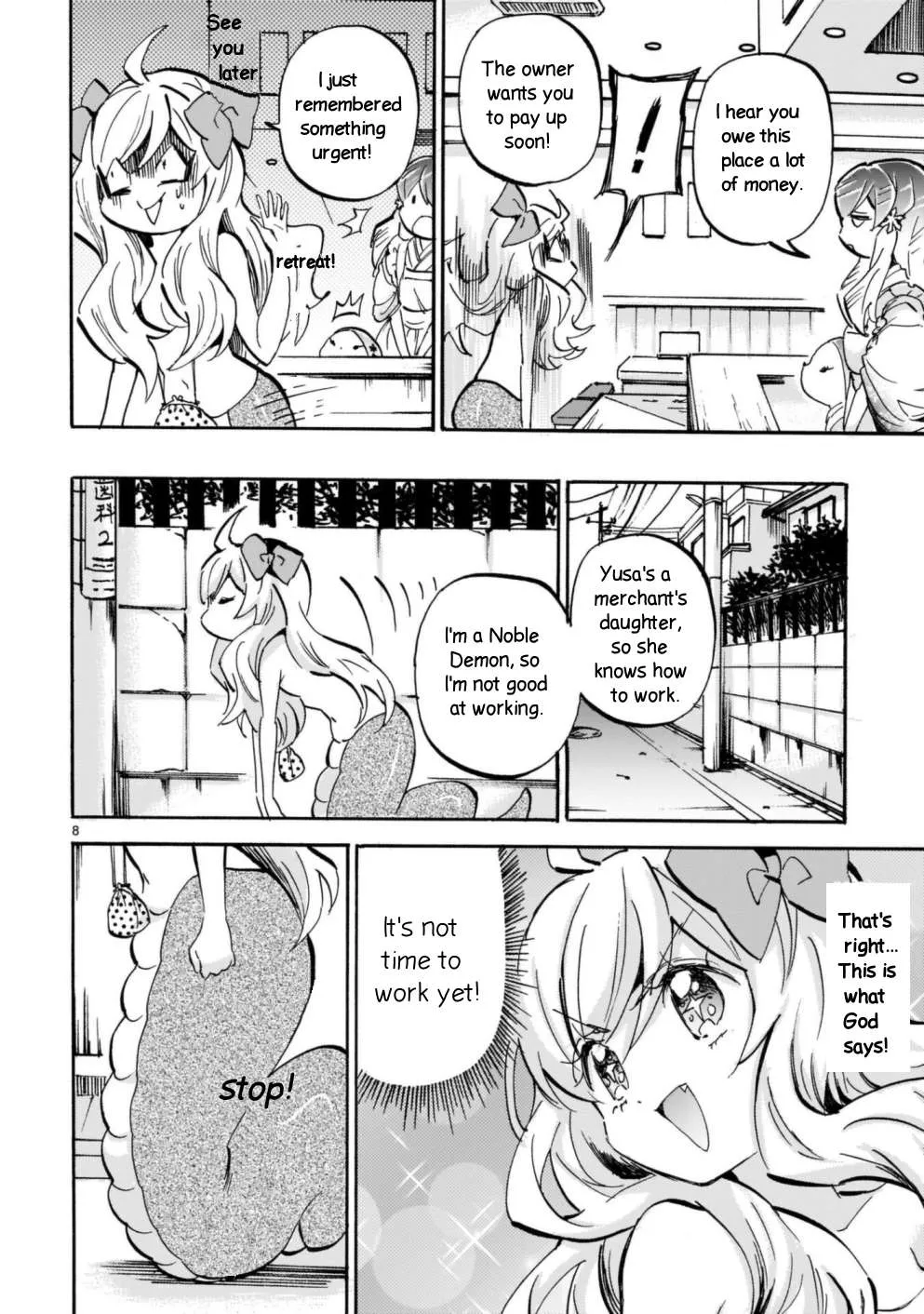 Read Jashin-chan Dropkick chapter 195 image 7 on Lezhin