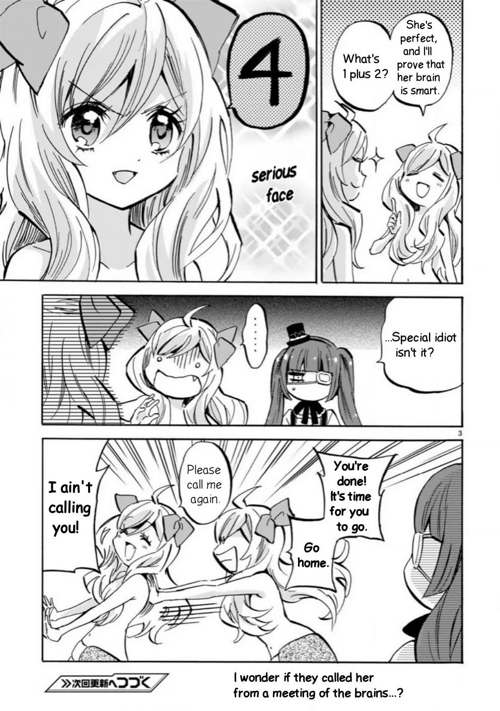 Read Jashin-chan Dropkick chapter 198.5 image 2 on Lezhin