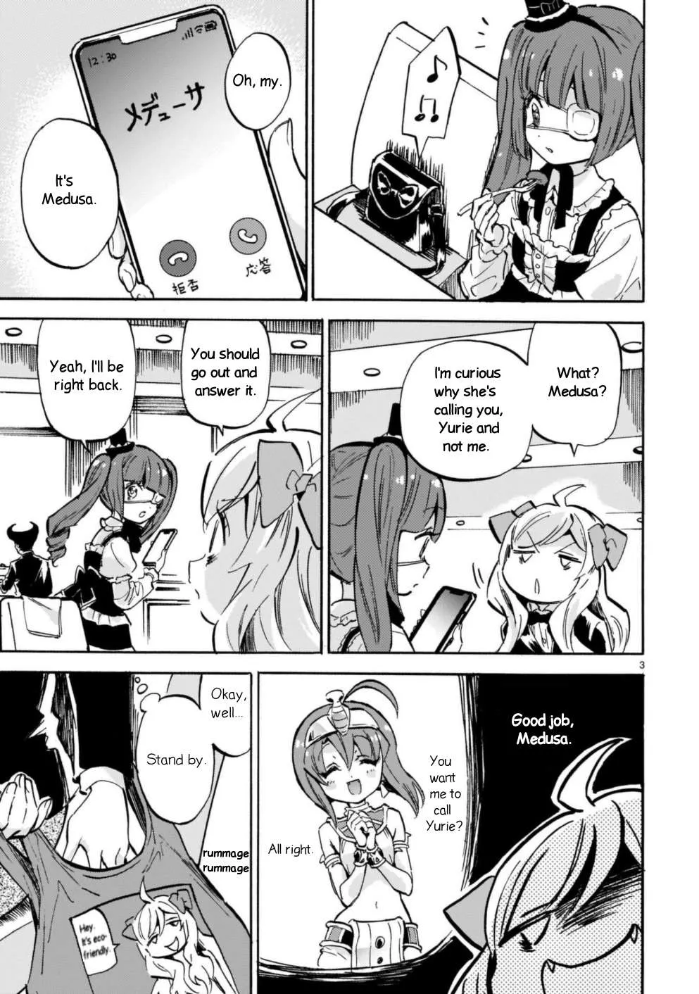 Read Jashin-chan Dropkick chapter 199 image 2 on Lezhin