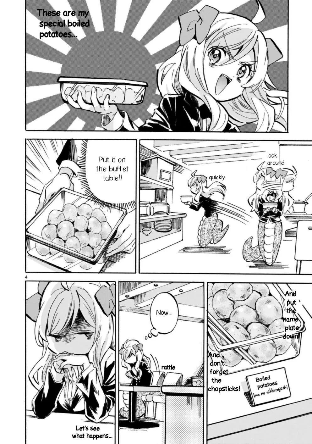 Read Jashin-chan Dropkick chapter 199 image 3 on Lezhin